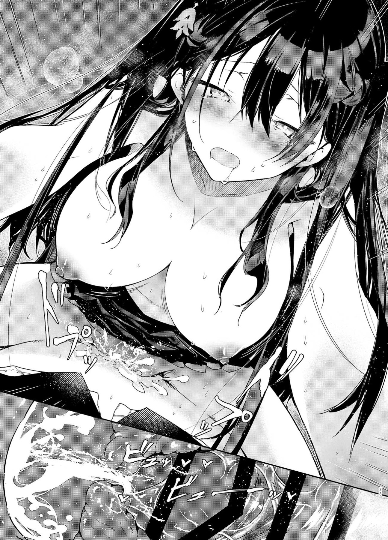 Hentai Manga Comic-Getting Lewd With a Dominating Big-Breasted Rich Girl-Read-21